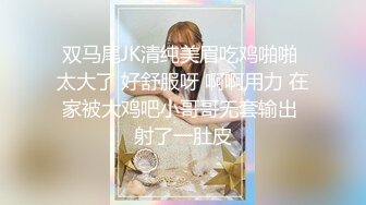 【真实孕妇】，刚生了几个月，【漂亮小少妇的儿子睡了】，哺乳期的性欲好强，自慰撒尿，挤奶卖骚完