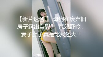 大一滴蜡小姐姐