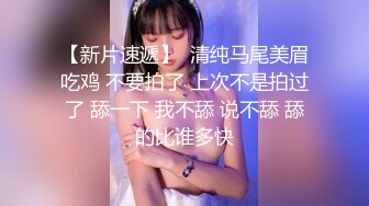 ❤️❤️重磅！G奶御姐！超级超级漂亮~【纯天然巨乳鲍汁】啪啪大秀 (3)