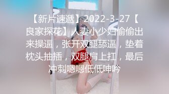 后入巨臀北京四惠少妇