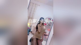 极品瑜伽人妻，这身材放哪不吃香？骑乘位大输出！