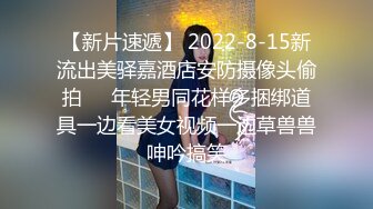 爱豆传媒 id-5303 明人不说暗话之性趣大保健-小薇