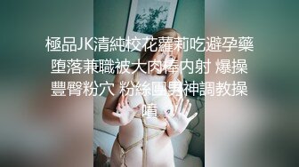 Al&mdash;埃曼纽尔&middot;施莱琪 大奶的诱惑