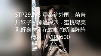 极品福利姬美少女  发条少女 -迷之呆梨  压缩版视频福利合集 [228V] (164)