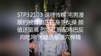 麻豆傳媒 MCY0056 怒操淫娃小侄女 夏禹熙