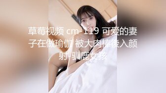 韩国丰乳肥臀 艳舞主播 【小耶】漏奶抖臀 各种 摩托摇 抖奶诱惑【76V】 (37)