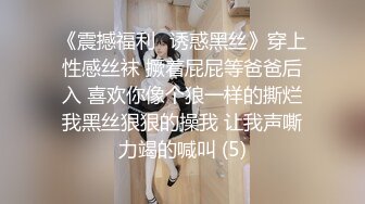 极品绿帽！让娇妻被单男轮奸内射怀孕！【女主可以约，看下面的简阶】