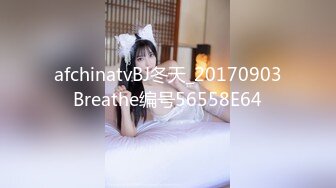 苏州猛男爆草完美S型翹臀美乳女友 浴室激情打炮后入猛肏1