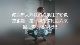 哪里都可以派遣的色情眼镜人妻 森泽佳奈