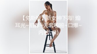 绿发精神小妹无毛逼紧无套秒射