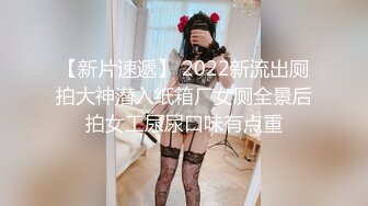 【新片速遞】  《台湾情侣泄密》某推百万粉丝级网红⭐波衣⭐高级VIP会员福利流出