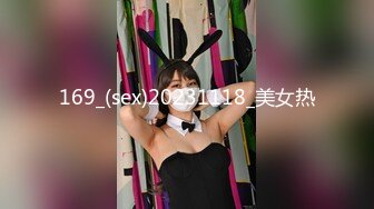 こちら全裸家政妇派遣所 巨乳课 新山かえでです。