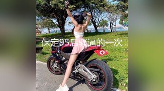 【新片速遞】  安防酒店摄像头偷拍❤️眼镜哥晚上加班后幽会单位少妇女同事偷情