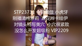 泡个大二美女长的漂亮又会玩床上很风骚国语对白