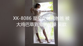 丰满骚女友背着我跟别人操逼后又来找我