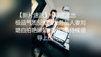 糖心Vlog 娜美 粉嫩高中生 性爱成瘾口爆吞精