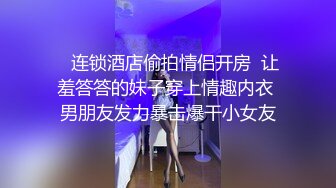  漂亮伪娘吃鸡啪啪 小哥哥又来拼刺刀 被无套输出 爆吃精