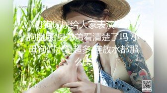 深夜约漂亮妹子 女的太机车要狠狠操 怼着骚穴就是猛操