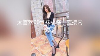 【新片速遞】   色魔摄影师忽悠美女模特做私密大保健各种玩B没敢操