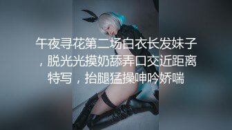 极品颜值巨乳女神Milkyth私拍福利，被金主包养疯狂啪啪大阳具紫薇，狂野纹身抚媚极骚 (3)