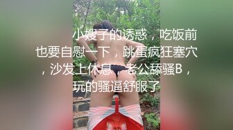 nangeyp♥️南哥实战教学 - 让把妹变得简单，揭秘两性关系不为人知的真相 欢迎各位加入组织♥️