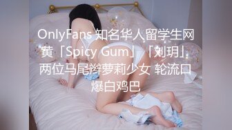 STP25025 【绿播转黄甜美系颜值女神】美腿粉穴大尺度自慰，翘起美臀跳蛋猛塞骚穴，手指磨蹭洞口，舒服的浪叫呻吟，嗲嗲很好听 VIP2209