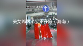 人工智能Al让女神下海不是梦之『迪丽热巴』开档牛仔裤女神的3P轮操性爱体验 被无套内射