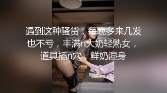 爆操风韵肥臀人妻黑丝高跟 三机位拍摄极度配合