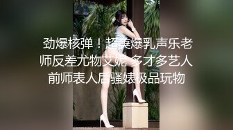 【新片速遞】 纹身女郎情趣内衣露脸自慰，上帝视角露白虎鲍鱼，洗澡