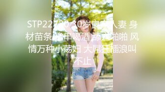 淫女绿妻鬼父乱伦【家有爱女初长成】 05后都这么会玩吗 JK 白丝 猫耳朵 双马尾 被小女儿惊艳到了