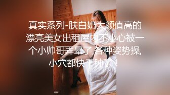 18岁极品女友自慰