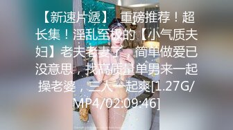   维密嫩模重磅福利品巨乳网红顾灵曦价值万元私拍甄选 一对一啪啪啪街边搭讪 美乳淫穴 完美露脸