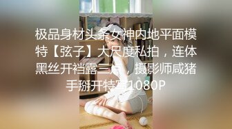 果凍傳媒 91KCM104 90後爽操性感女上司 白葵司