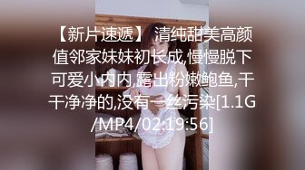 女仆装渔网袜反差小姐姐长得好看呢 (总觉在哪里见过她) 与弯鸡儿男doi 面对镜头 不怯 放得开 调教内射