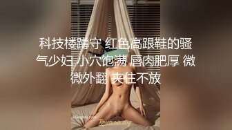 浴室偷拍周末来家里做客的小表妹