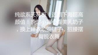   极品稀缺大开眼界推特网红女神星优儿和闺蜜找猛男性爱轰趴 多人淫乱 全裸混战操成一片