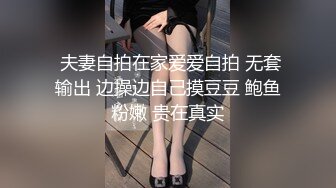 91龙十三彩虹包臀裙少妇，老哥花样多让少妇躺沙发推油，翘起屁股抹上油推拿，按完再开操你可太厉害了