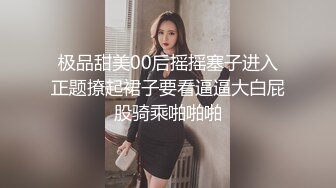 【赵探花】丰满女技师特殊服务，衬衣短裙OL风，骑在身上大屁股摇摆，扛起腿爆操