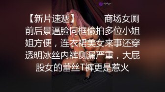  170CM大长腿高端外围女，黑丝高跟鞋翘起屁股，极限诱惑镜头前深喉