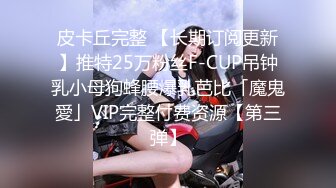 0517别人的女友总是很棒