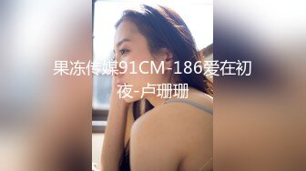 ?网红女神?潮喷淫娃〖小水水〗水和室友一起复习考试，她竟然没有穿内裤，撕开丝袜把她干到高潮喷水