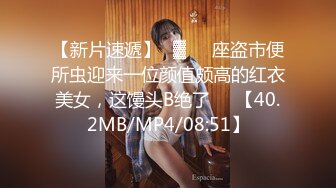 门事件 6万一次的金逼姐刚准备结婚的女友给戴了个无敌大绿帽，为还债以逼抵债，聊天记录炸裂 (3