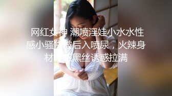   锤子丶探花文静甜美少女，扒下裙子各种摸，埋头舔骑乘爆操，持续输出搞舒服了