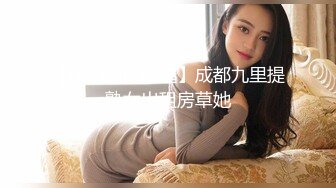 2024年3月，【我在上戏学表演】，极品女神，肤白貌美多才多艺，给兄弟们不一样的视觉冲击，真是个尤物