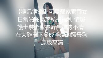 波波妹苏小美激情视频