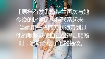 漂亮大学美女酒店和许久未见的男友开房啪啪看样子美女很饥渴拿着大屌就口不停求操干的销魂浪叫