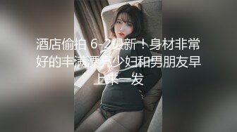 什么样的女人 能顶得住这大鸡吧干呢？哈哈。有点拉仇恨了，话说回来，女人不就喜欢这东西嘛