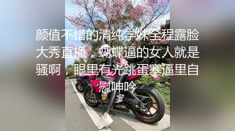 【我有很多大神合集】没猜到好兄弟老婆这么淫荡，还真干上了