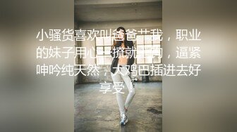 尤物性感娇妻『北纬三十』分享娇妻，女朋友想要被满足但嘴上却说轻点，还好被我识破，只留后入女朋友娇喘连连 (2)