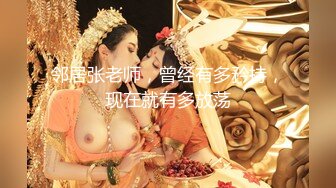 国模何蕊2020.09.16(S)大尺度无水印私拍套图